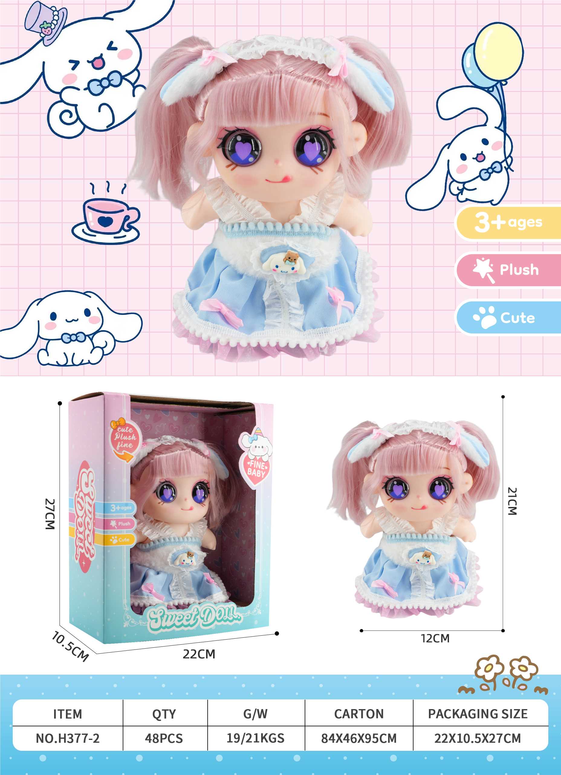 Мягкая игрушка Sanrio Cinnamoroll 3D глаза