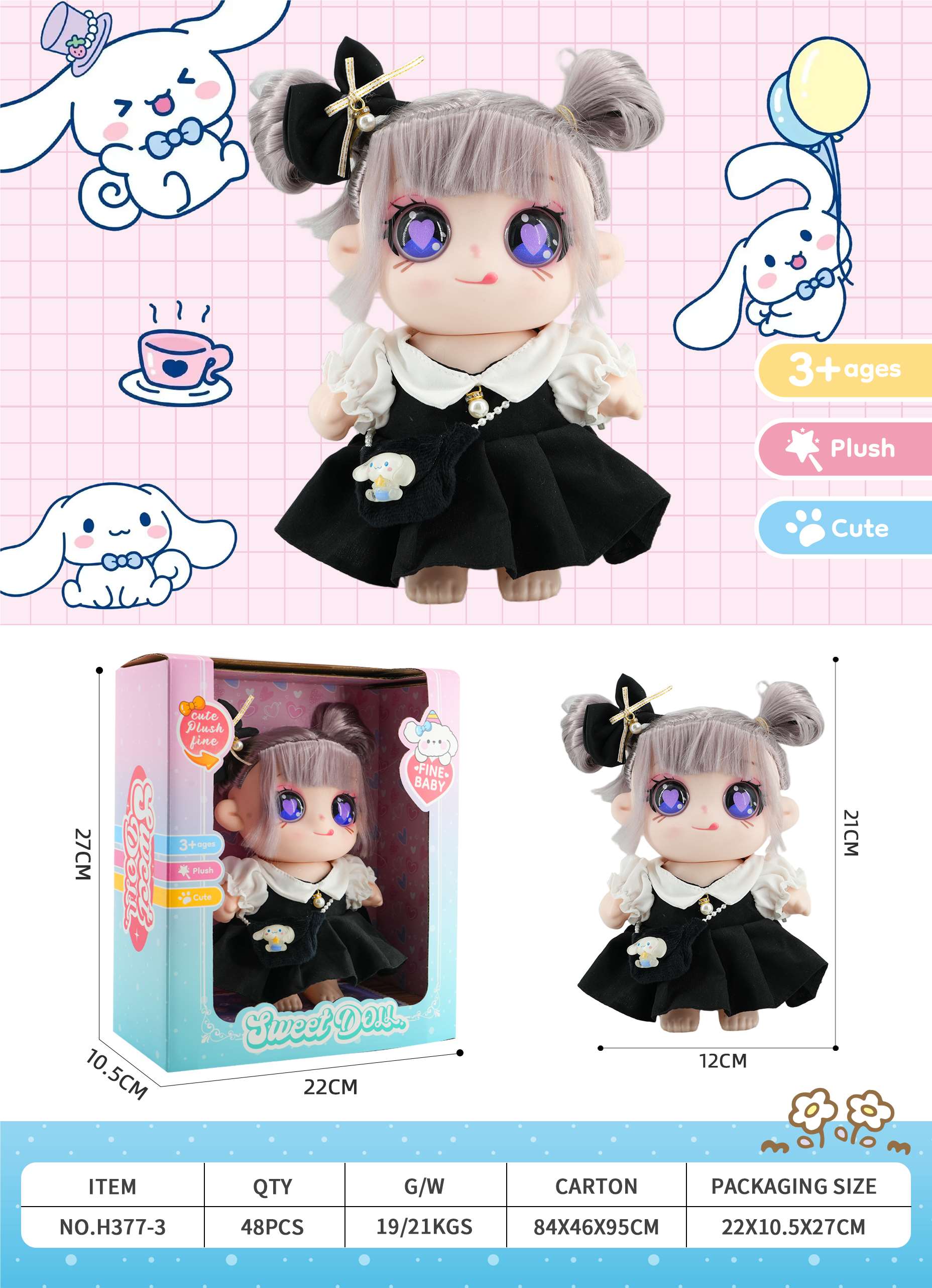 Мягкая игрушка Sanrio Cinnamoroll с рюкзаком