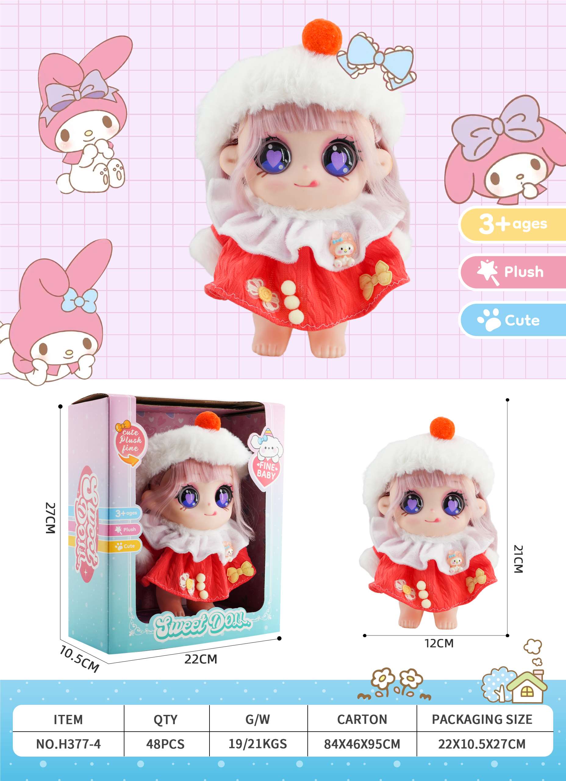 Мягкая кукла Sanrio Melody 3D, винил, хлопок