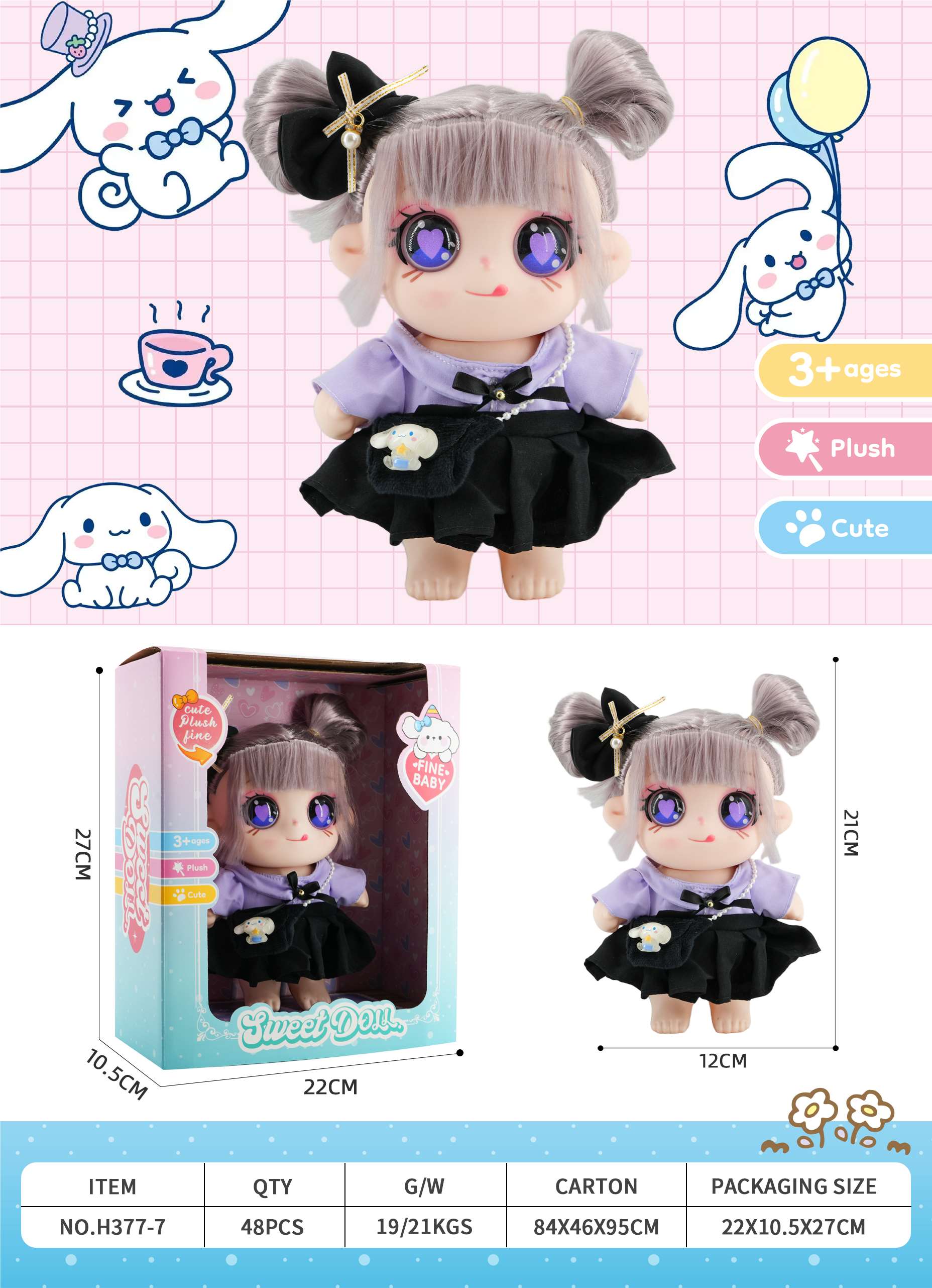 Мягкая кукла Sanrio Cinnamoroll с рюкзаком