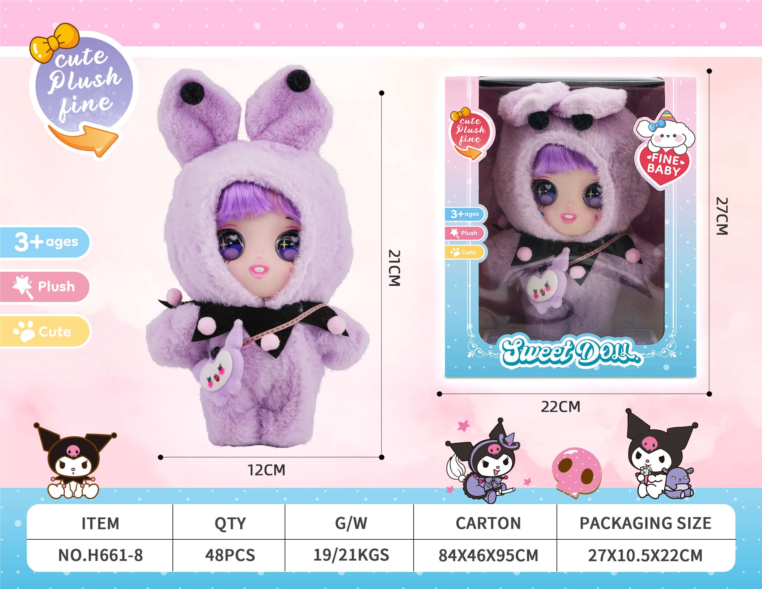 Кукла Sanrio Kuromi 3D Глаза, милая кукла для девочек
