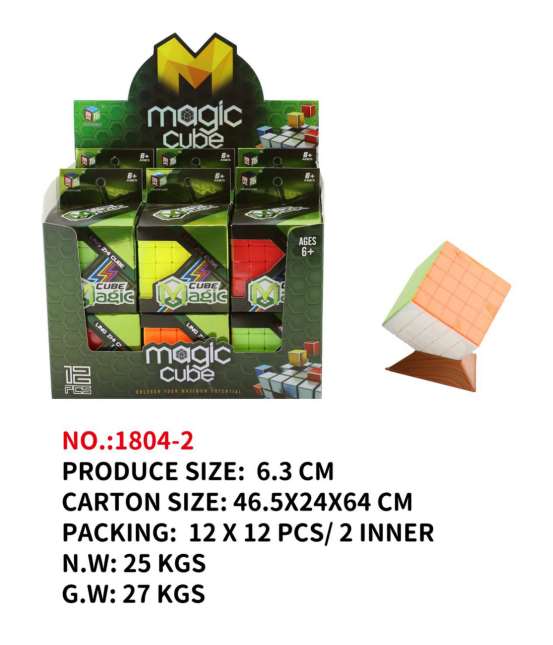 Магнитный кубик Рубика 5x5, 12 шт. в наборе