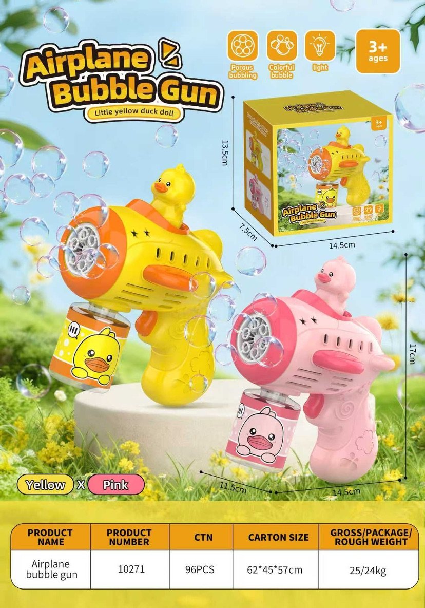 Электрический пистолет-пузырь Small Yellow Duck