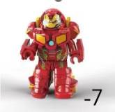 Фигурка Анти-Халк, совместимая с LEGO