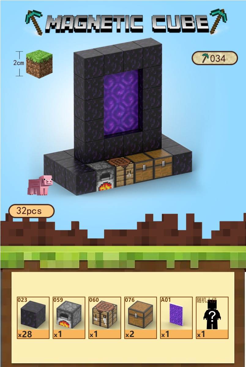Магнитный конструктор Minecraft, 84 детали