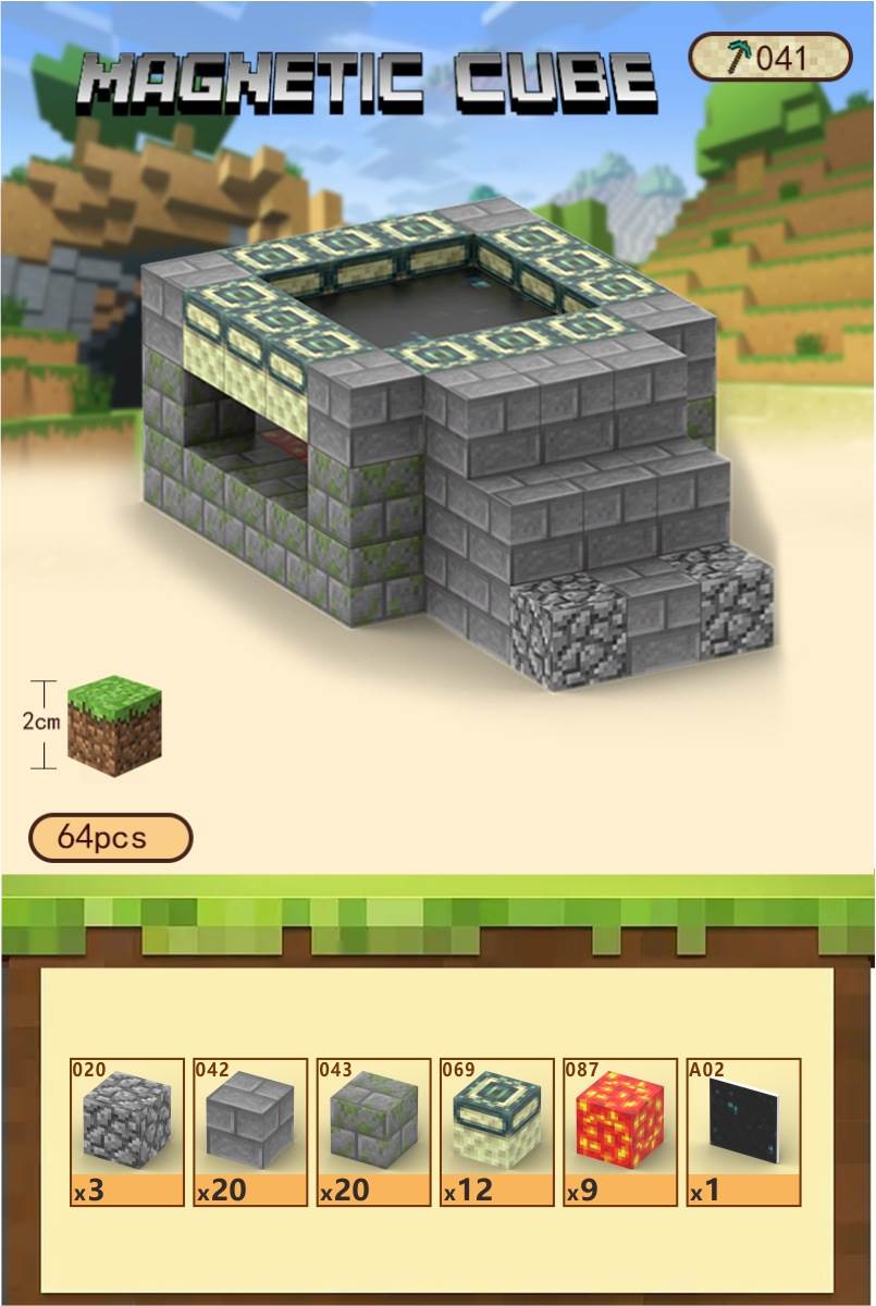 Магнитный конструктор Minecraft, 84 детали