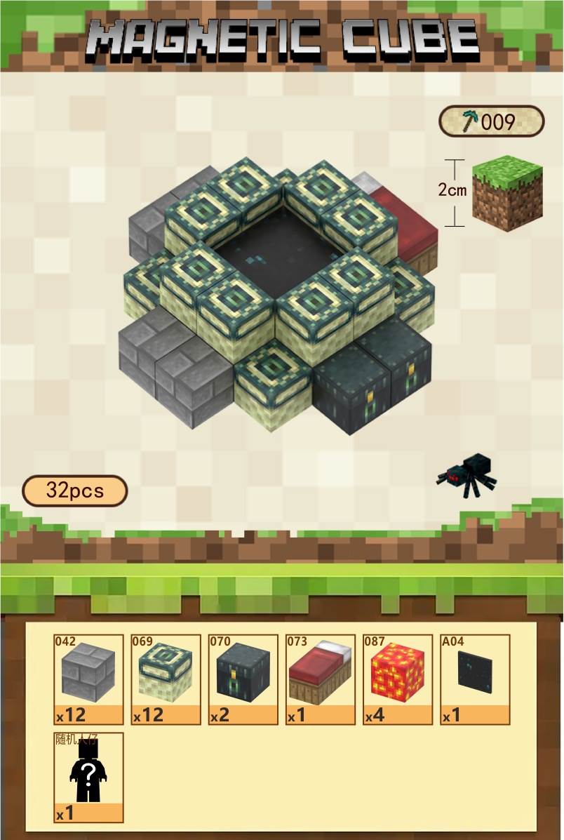 Магнитный конструктор Minecraft, 84 детали