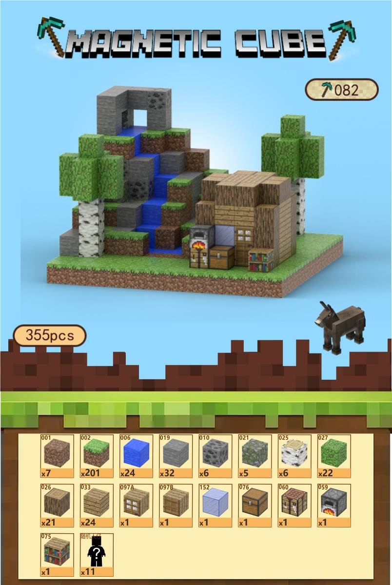 Магнитный конструктор "Лесной домик", Minecraft