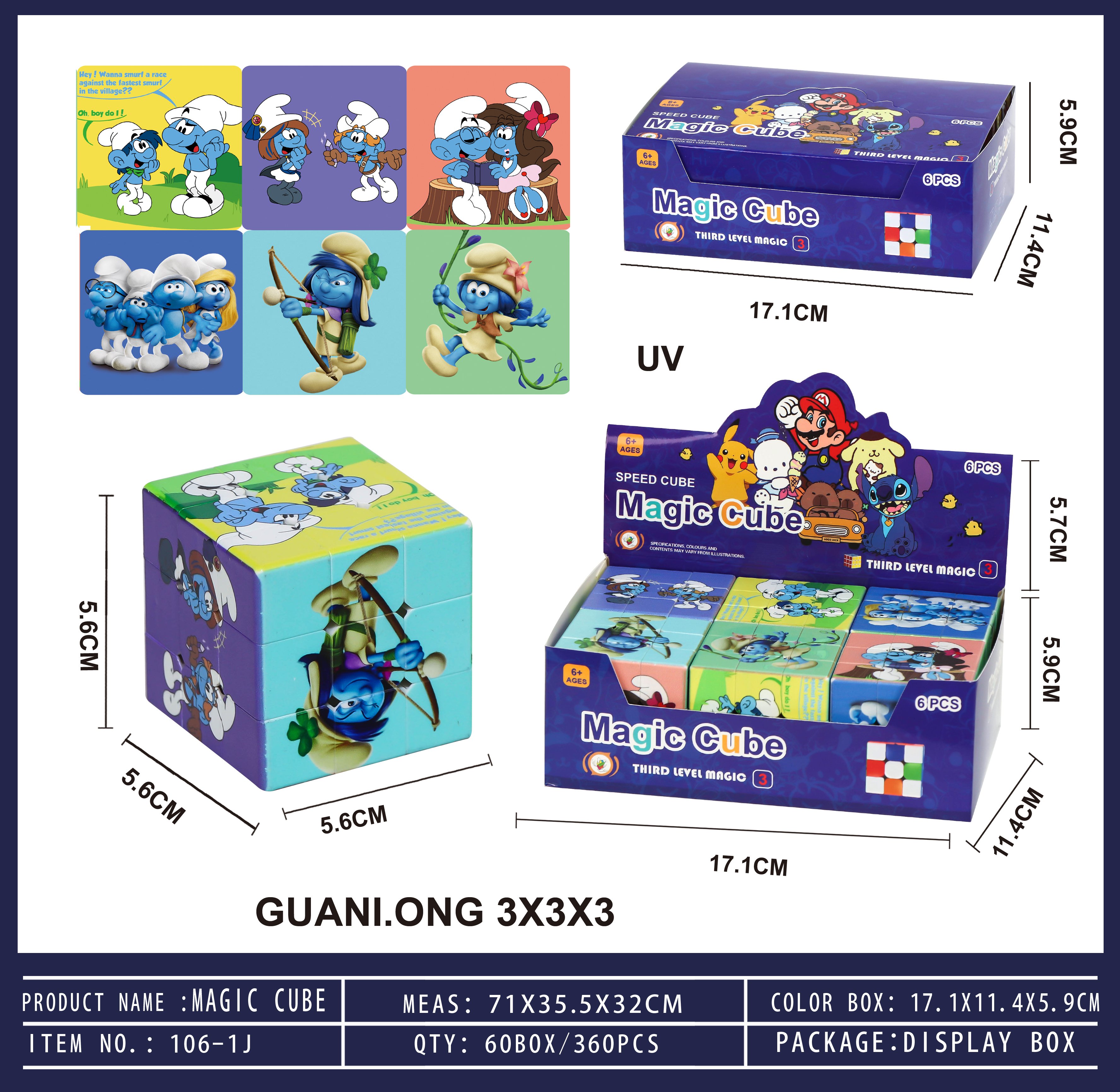 Кубик Рубика 5.6UV Smurfs с отверстием, в дисплейной коробке