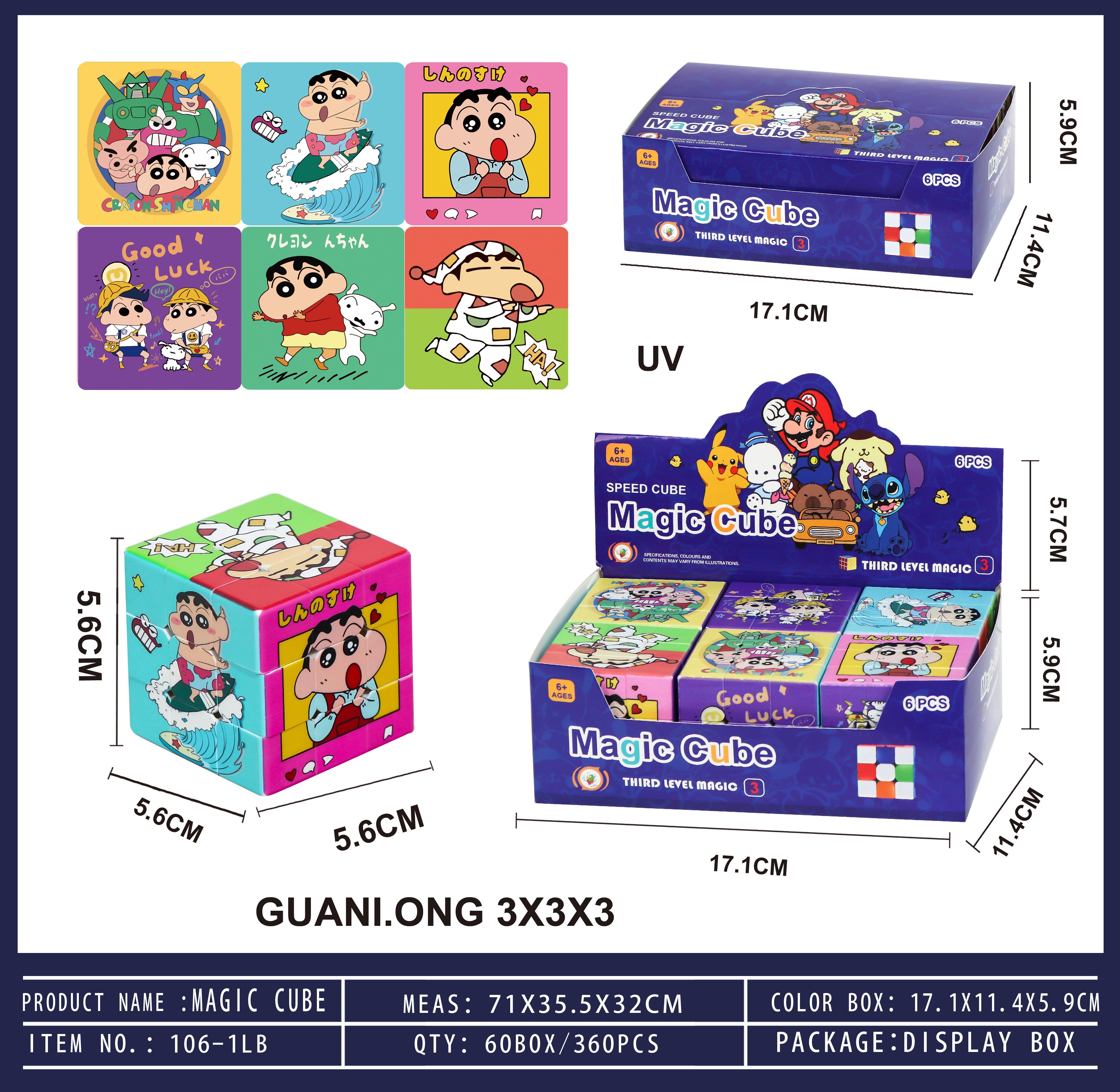 Кубик Рубика 5.6 UV с отверстиями "Crayon Xiaoxin"