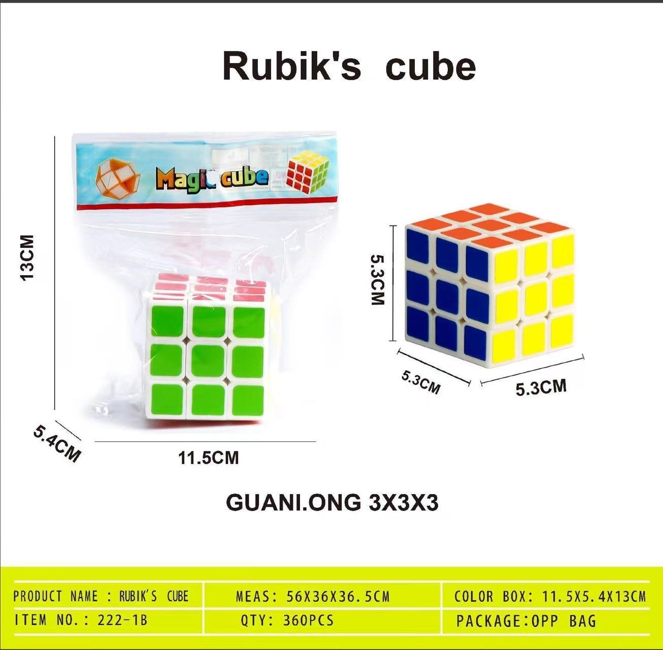 Кубик Рубика 3x3, 5.3 см, белый, развивающий