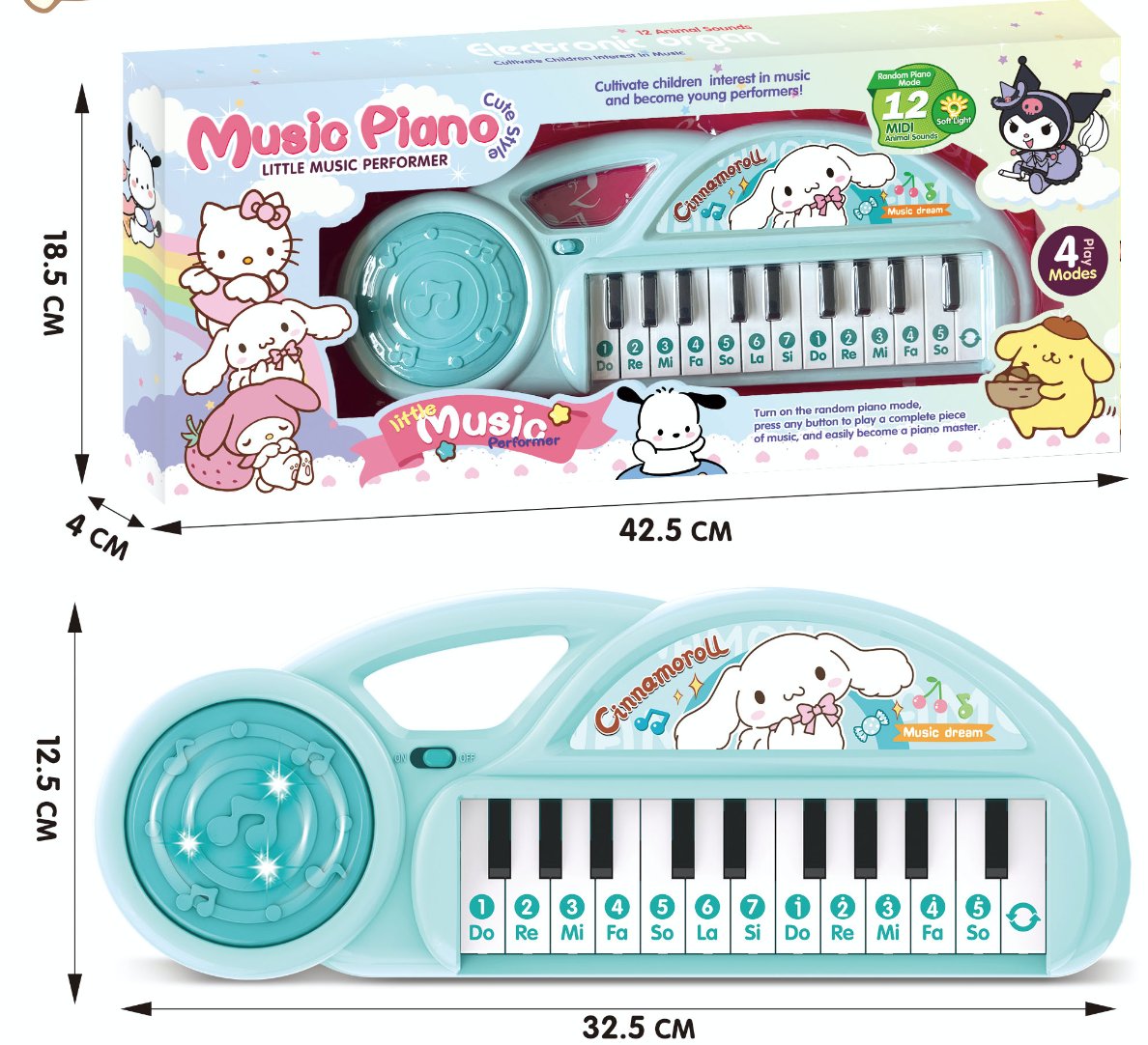 Детский синтезатор Cinnamoroll с подсветкой и музыкой