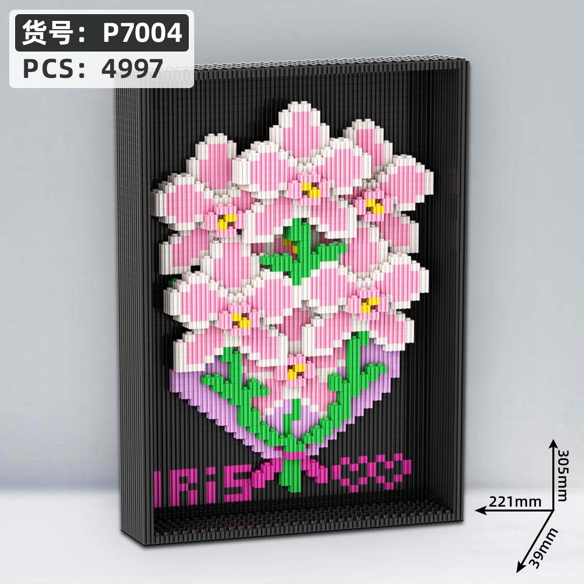 Конструктор "Цветок-бабочка в рамке", 24 шт/кор