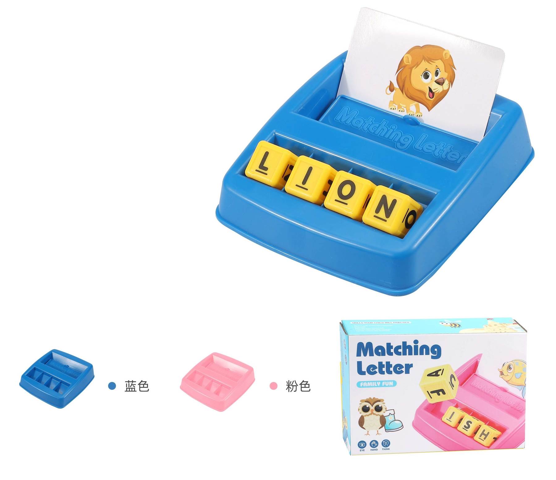 Карточная настольная игра: учим английский алфавит и слова