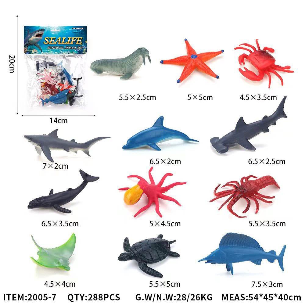 Набор морских животных, 12 шт, ПВХ