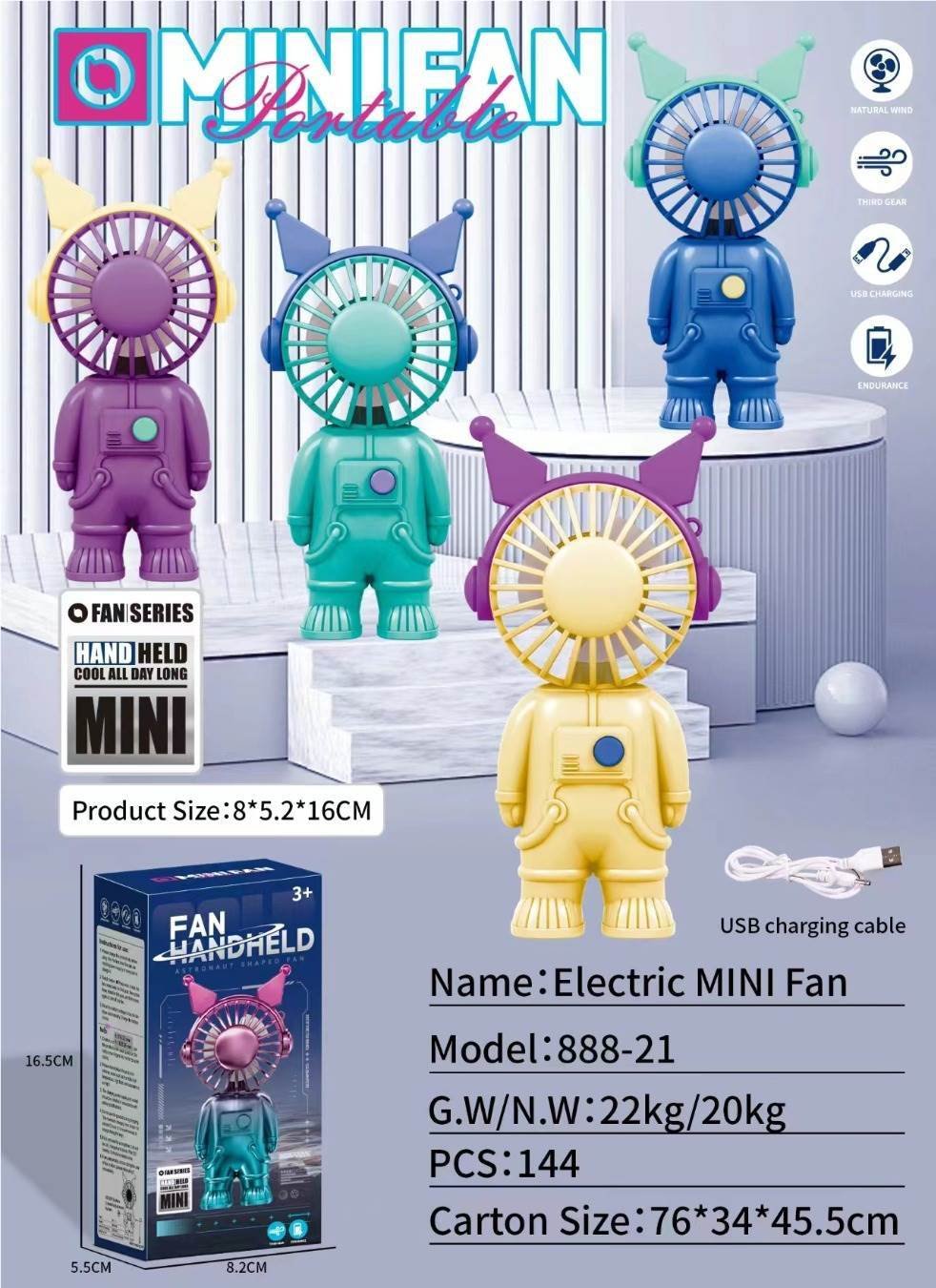 Игрушечный вентилятор Fun Toy Fan оптом
