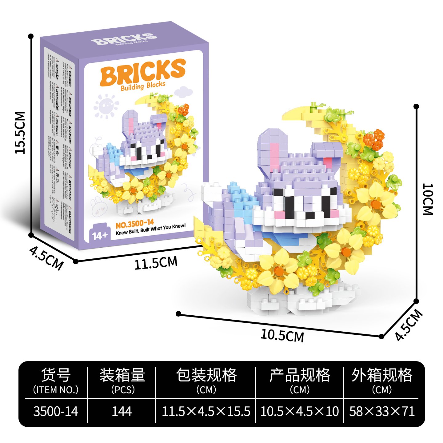 Конструктор Star Dailou Building Blocks 480 деталей
