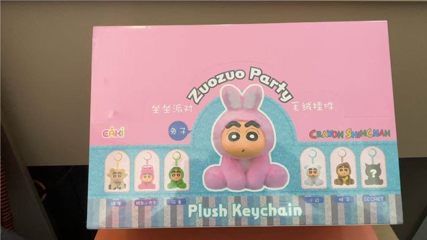 Мягкие брелоки "Crayon Shin-chan" (72 шт/дисплей)
