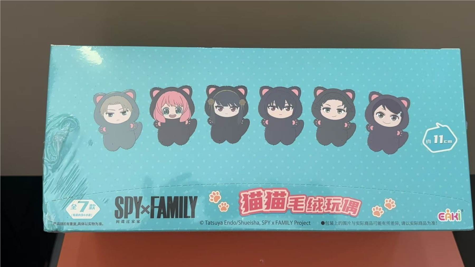 Мягкие игрушки "Spy x Family" - котики, 6 шт/дисплей