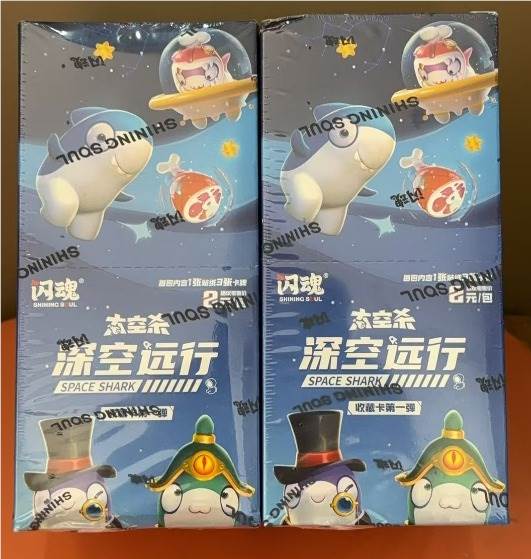 Коллекционные карточки Space Kill Series Deep Space Travel, 30 шт.