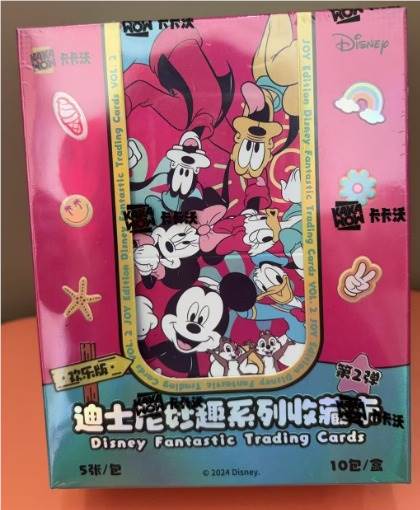 Карточная игра Disney Happy Edition 2 (10 бустеров)