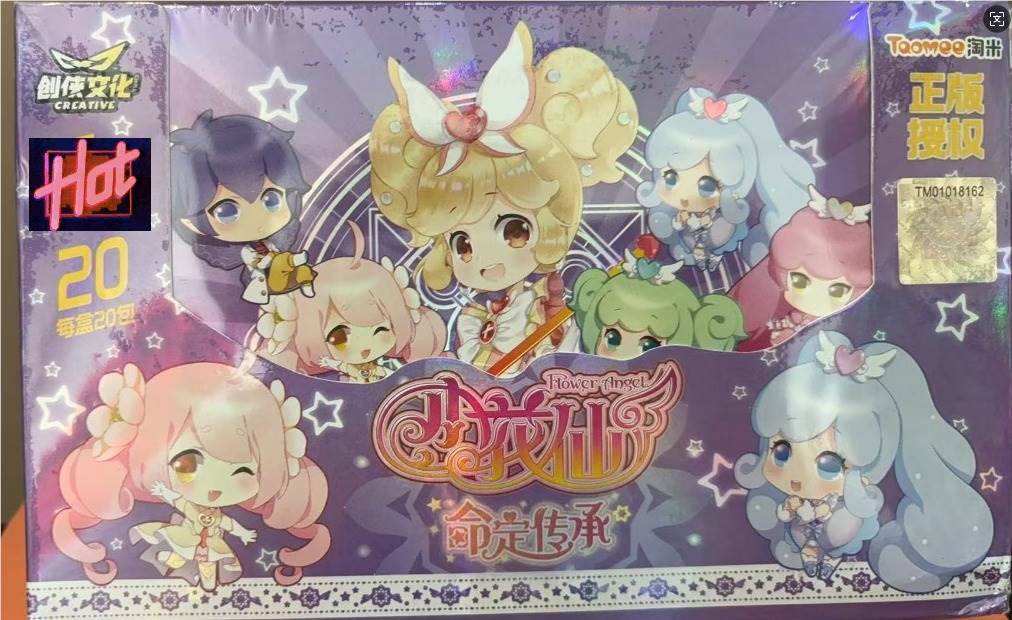 Карточная игра Tao Mi Xiao Hua Xian Destiny Inheritance