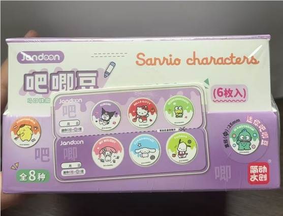 Настольная игра Sanrio "Печеньки и Бобы", 8 шт/дисплей
