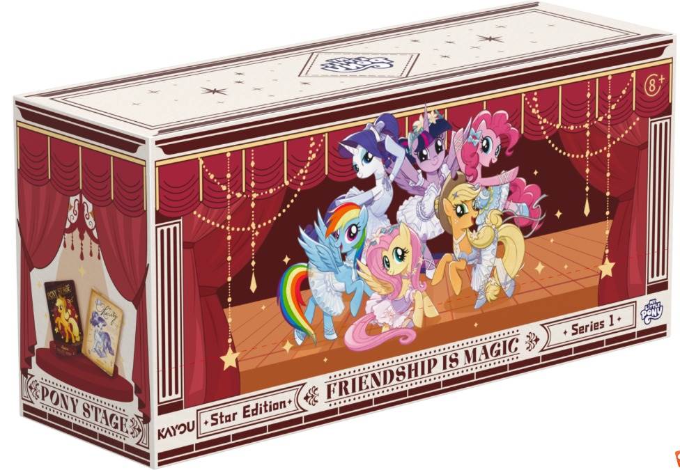 My Little Pony: Карты Дружба Навсегда, Звездное издание