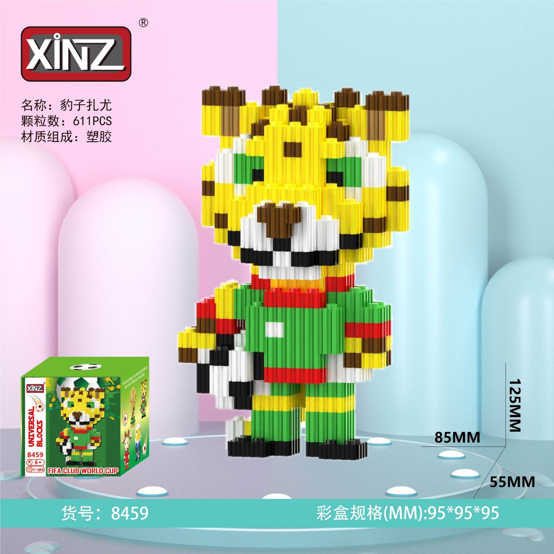 Конструктор Leopard Zayu, 180 шт/кор