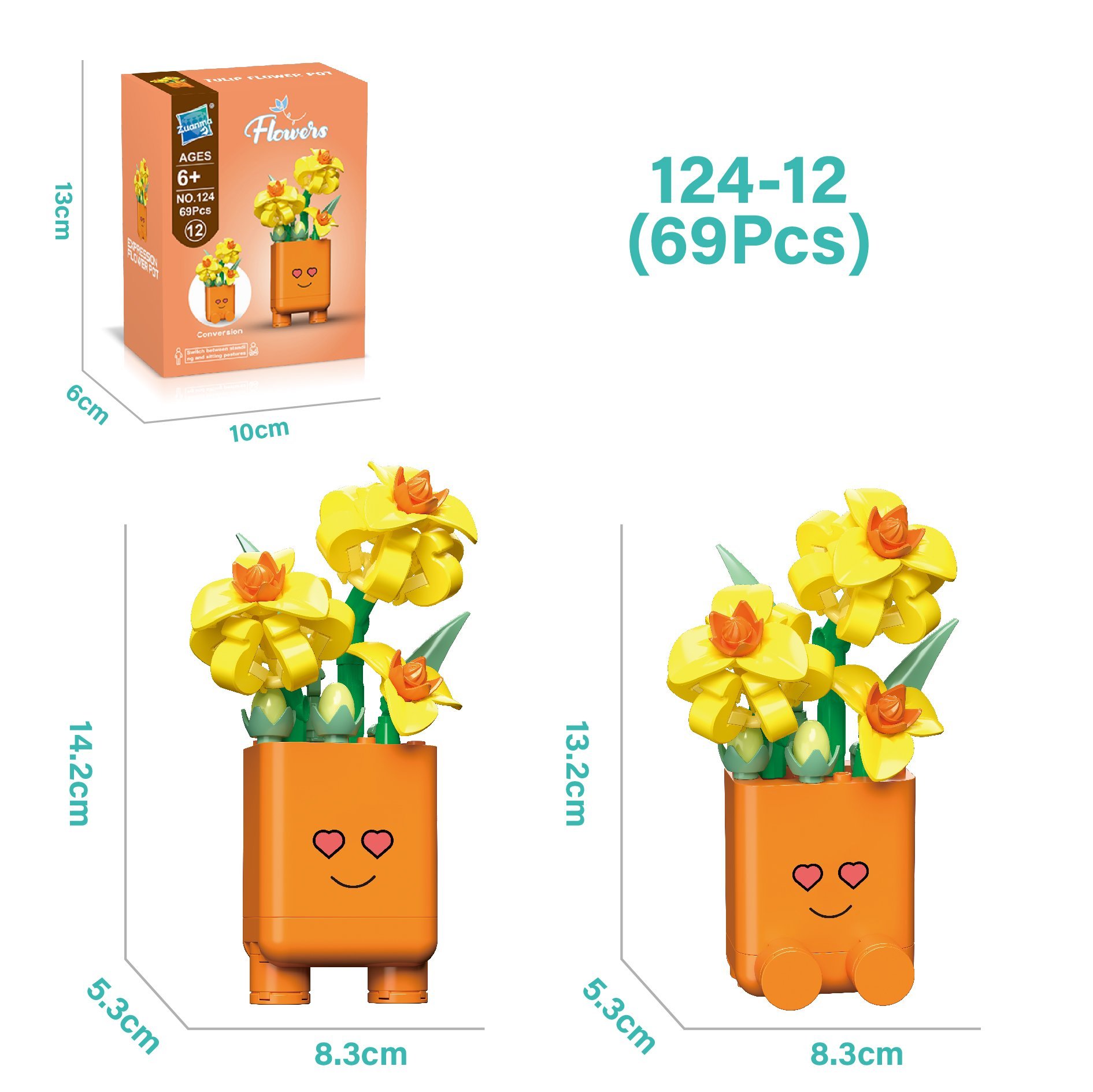 Конструктор Цветок Камелии, тип Lego, 256 шт