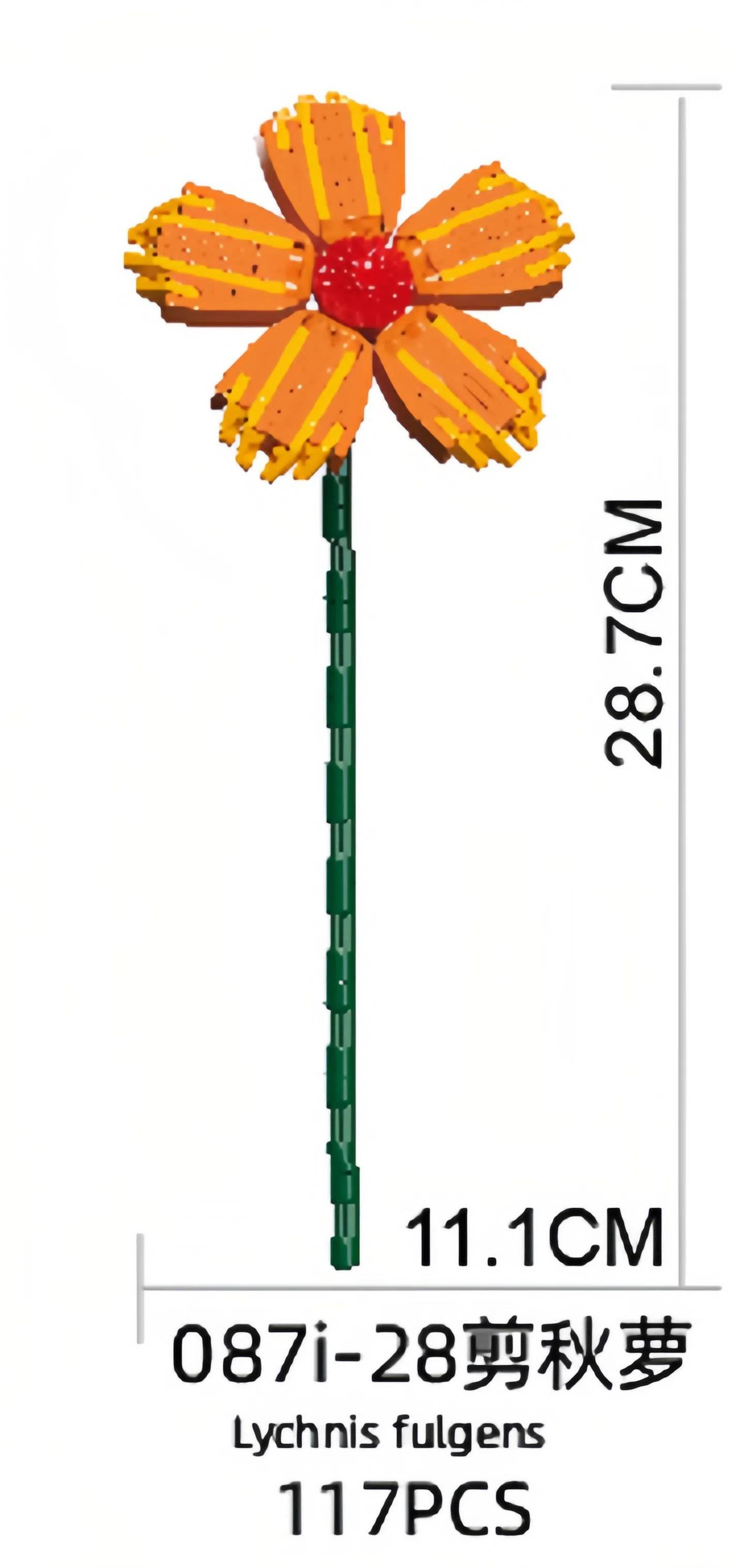 Конструктор Цветы Осенняя Роза, Lego-тип, 256 деталей