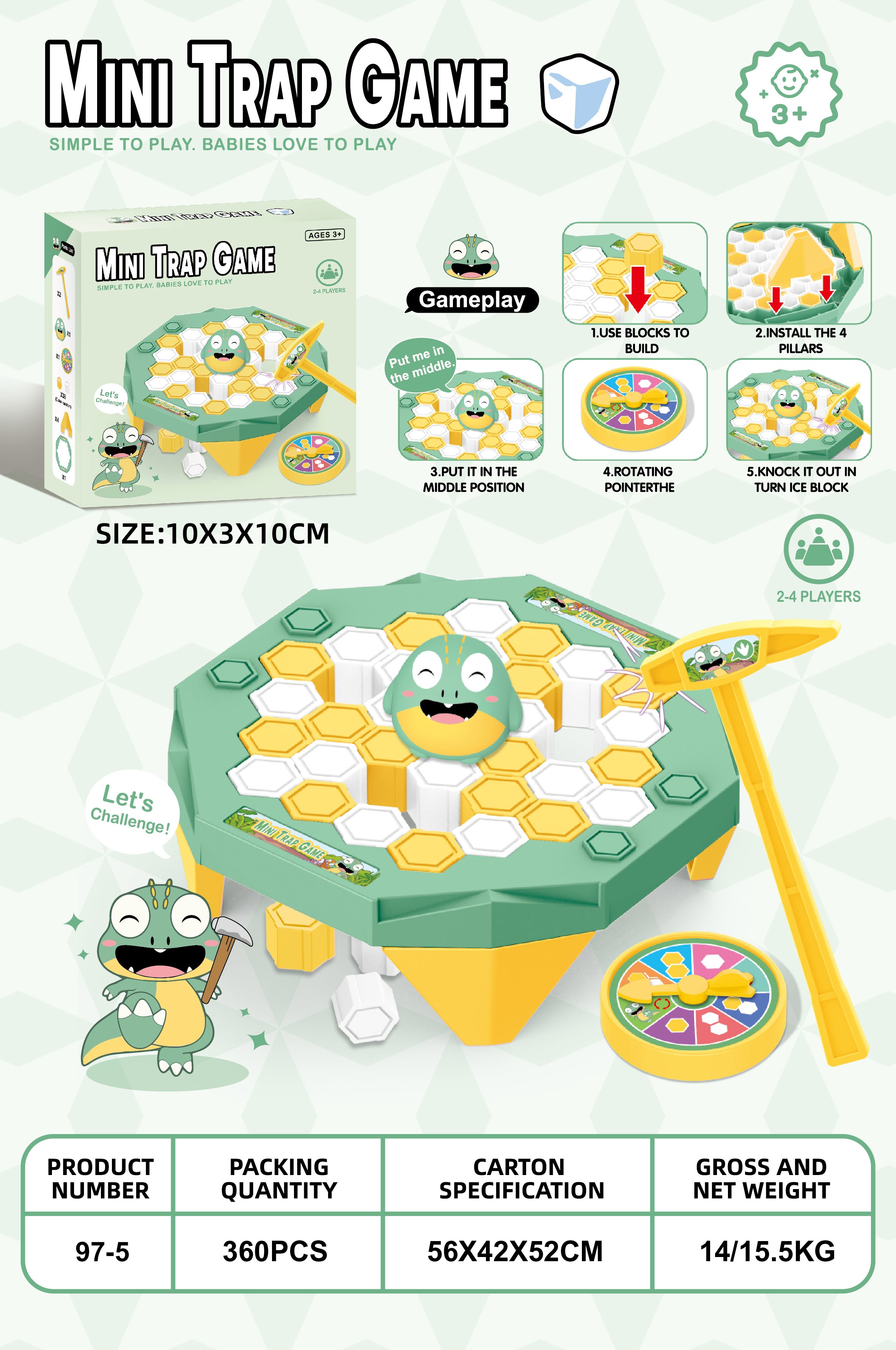 Мини-игра "Ледяной динозавр": Разбей лед!