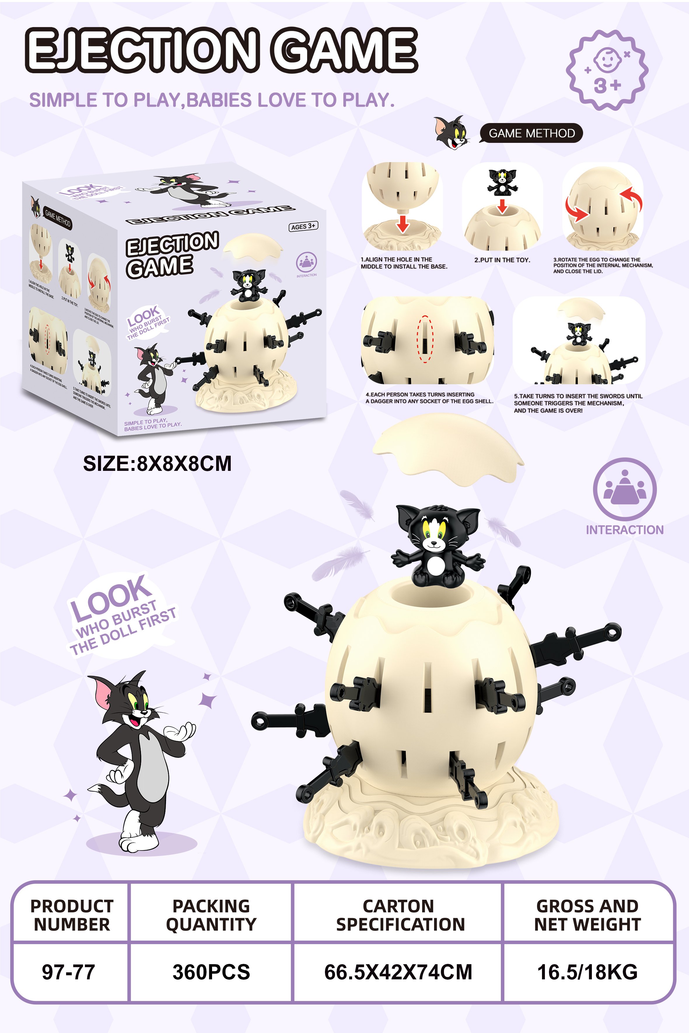 Мини Пиратская Бочка с ножами