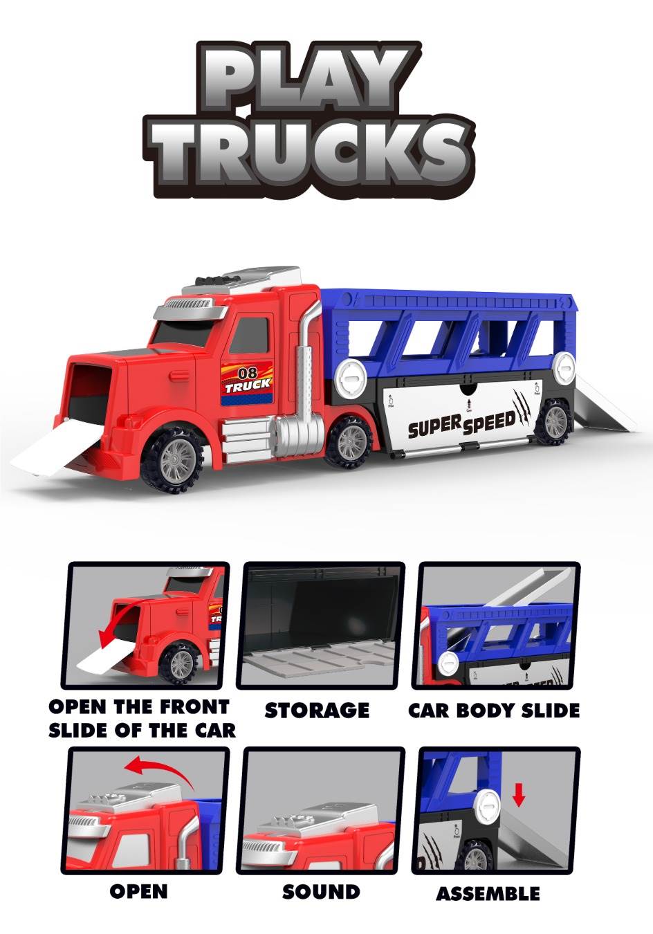 Музыкальная железная дорога с подсветкой