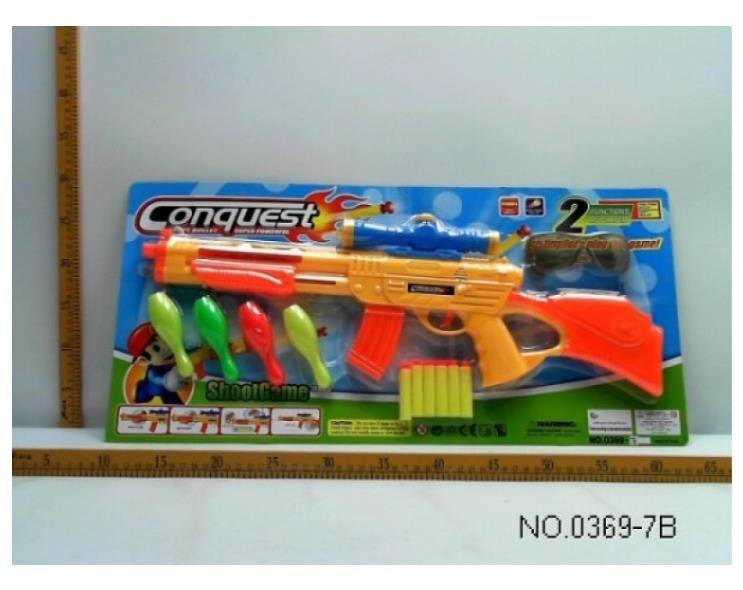 Пистолет-бластер с мягкими пулями LAUNCH GUN