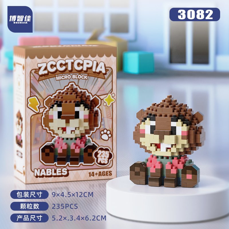 Мини-фигурки животные из блоков, микро-частицы