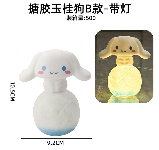 Виниловая фигурка Cinnamoroll B с подсветкой, оптом