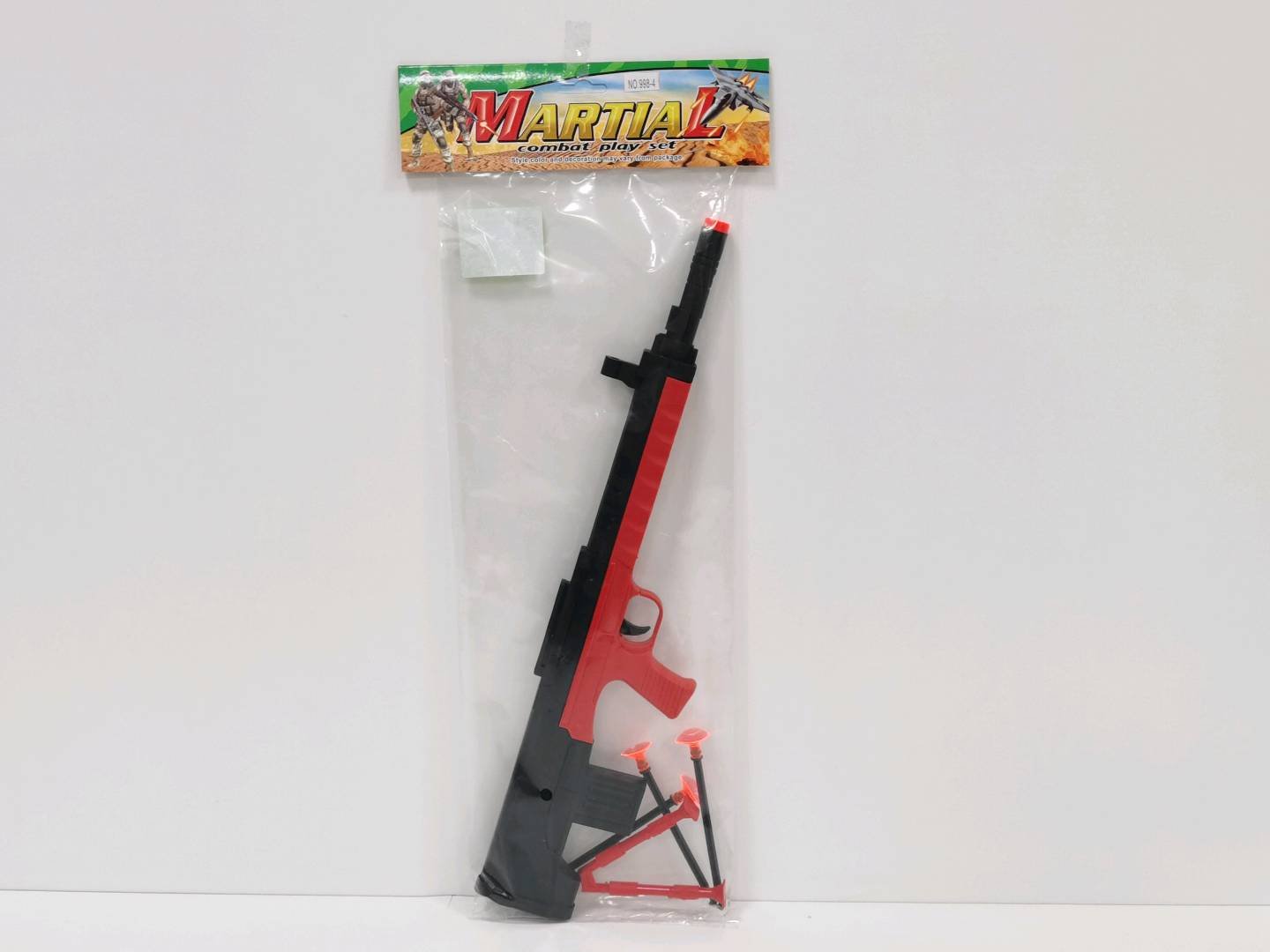 Игрушечный игольчатый пистолет