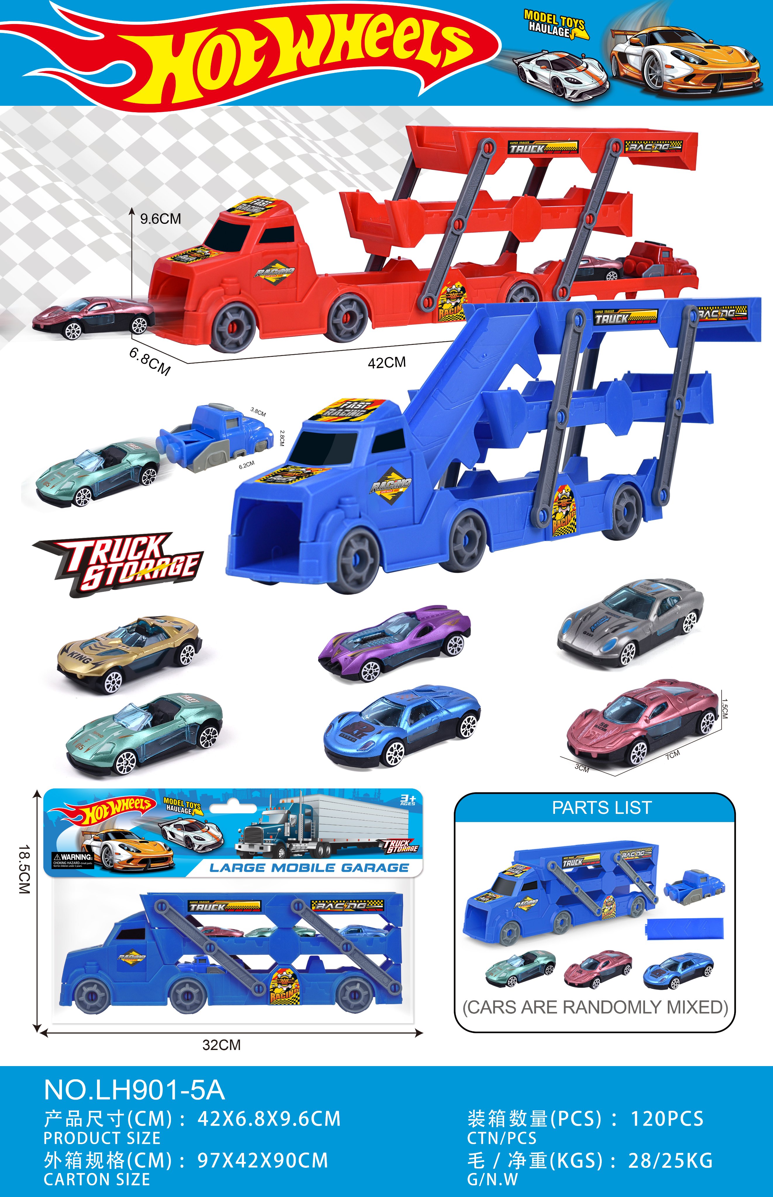 Катапульта-машинка с 3 машинками Hot Wheels