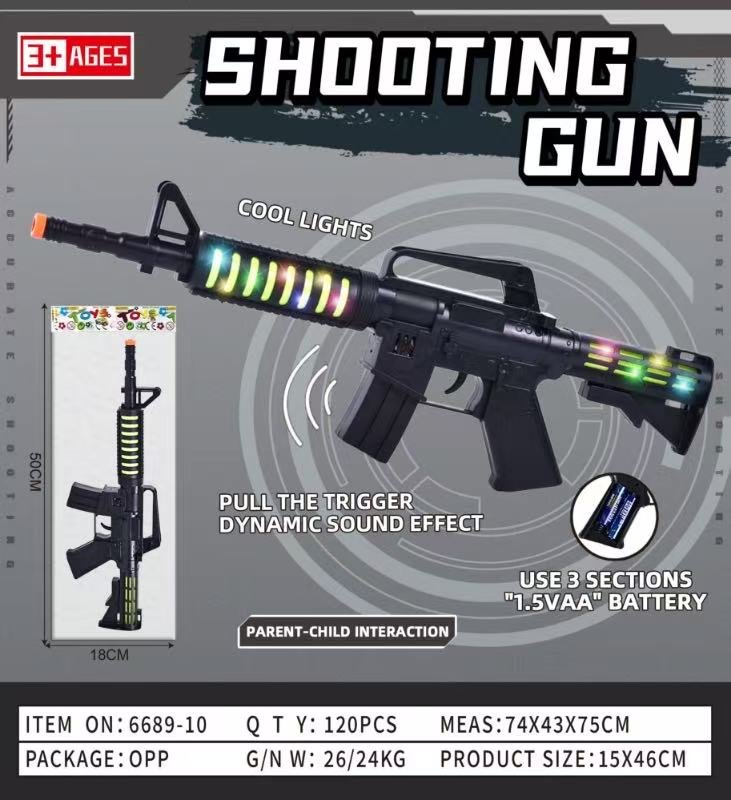 Электрический пистолет EIGHT SOUND GUN