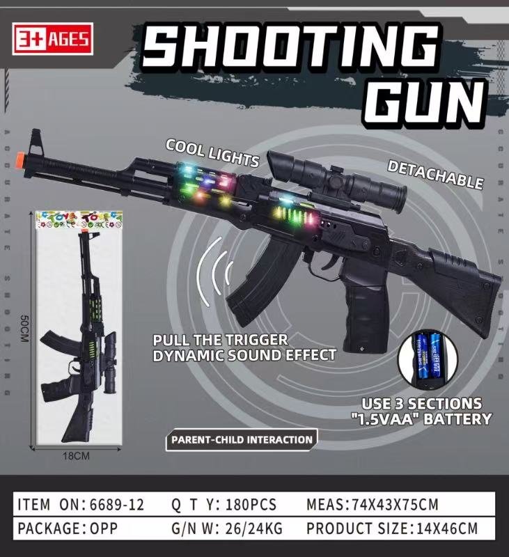 Электрический пистолет EIGHT SOUND GUN