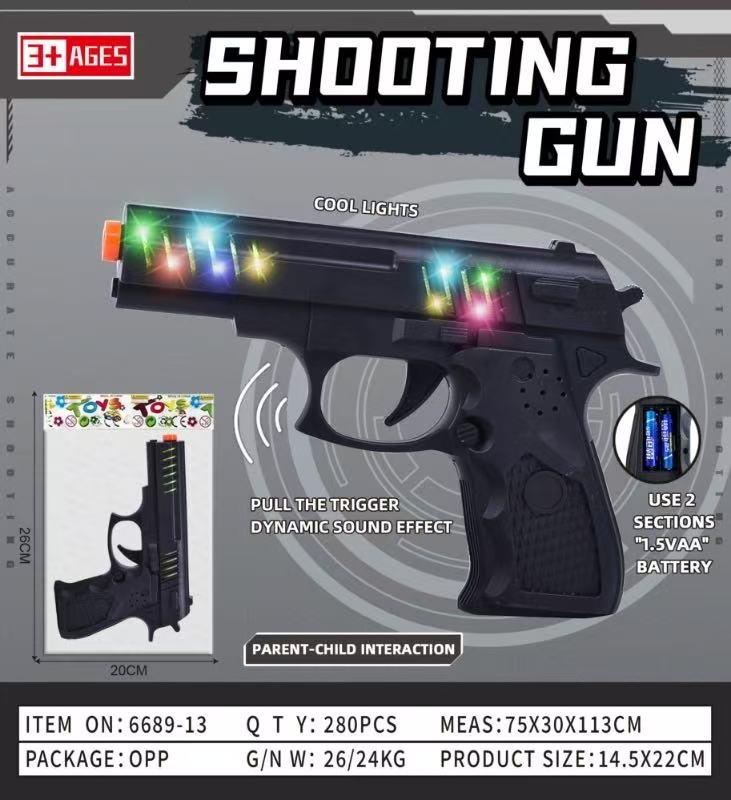Электрический пистолет EIGHT SOUND GUN