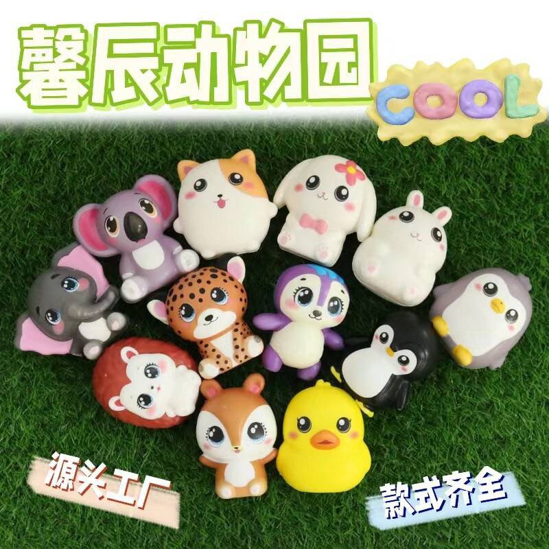 Антистресс-игрушка: коала, пингвин, мягкая PU