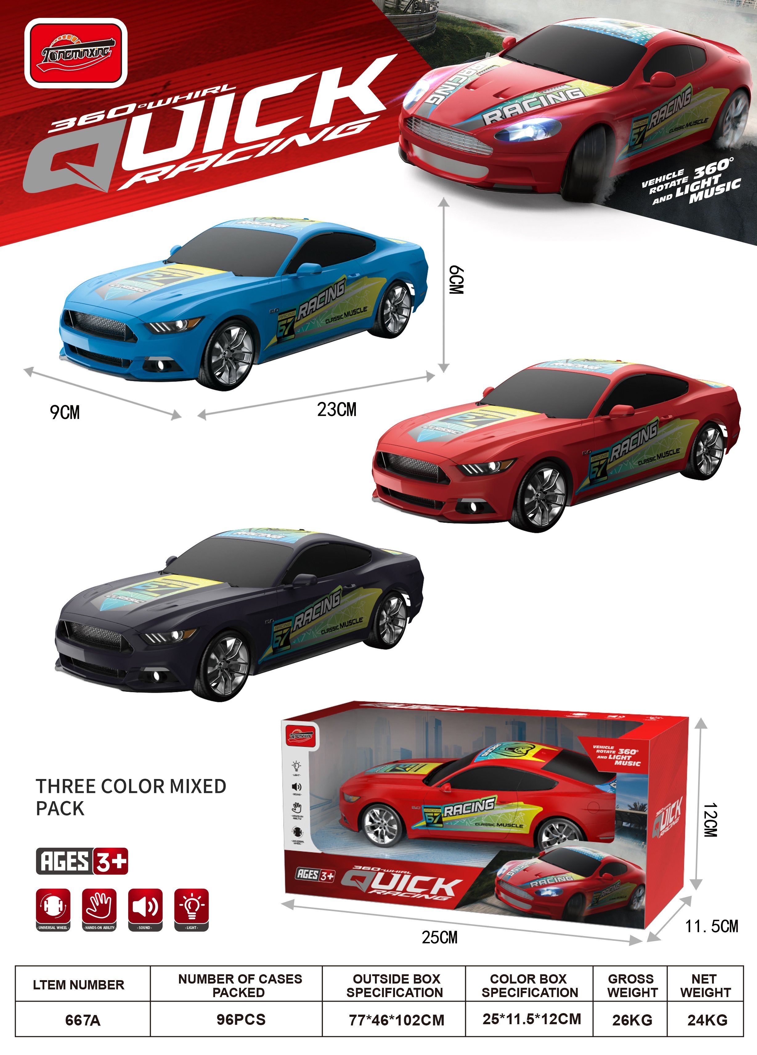 Электрическая гоночная машина Mustang с музыкой и подсветкой