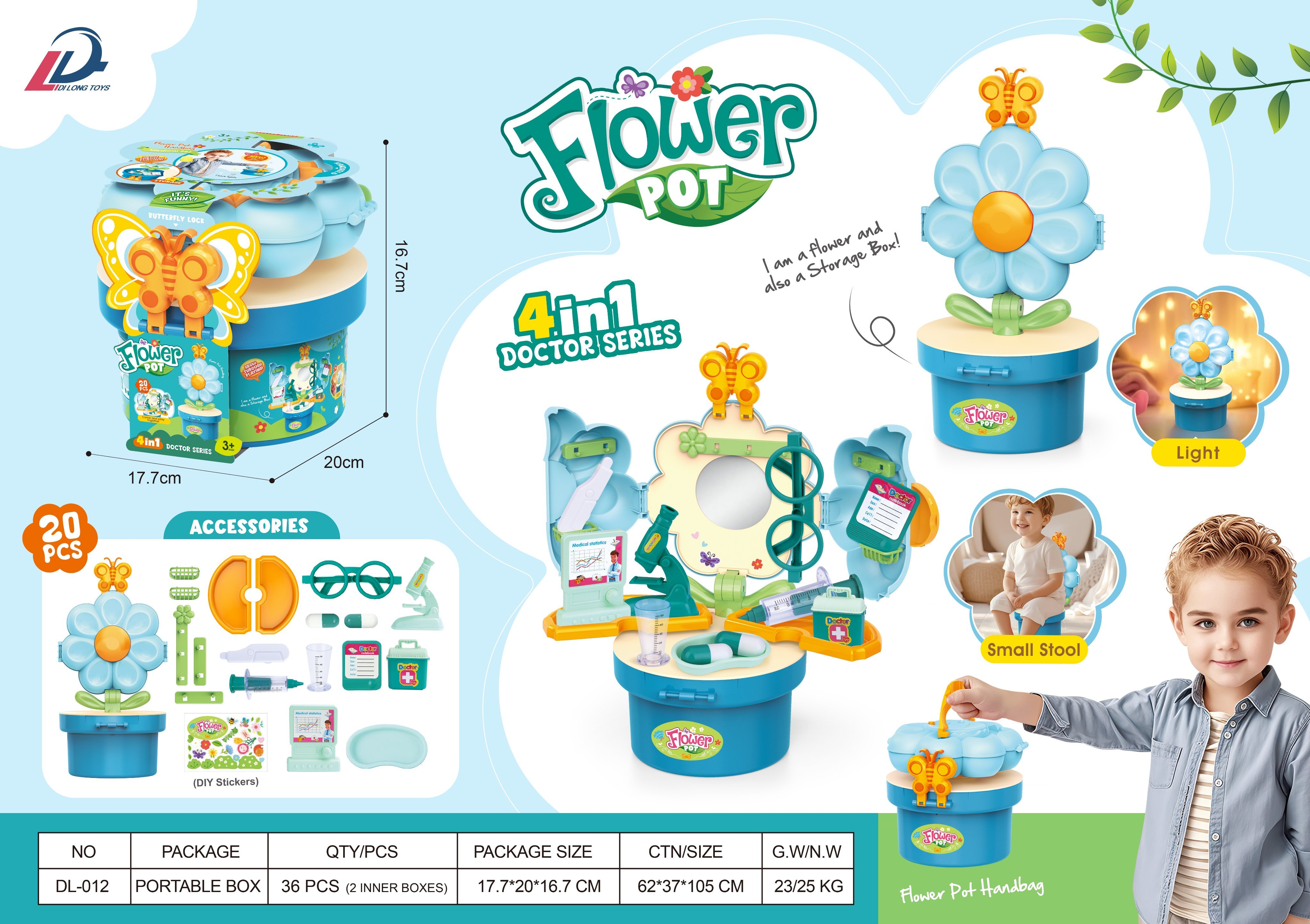 Игровой набор доктора 4 в 1 для мальчиков