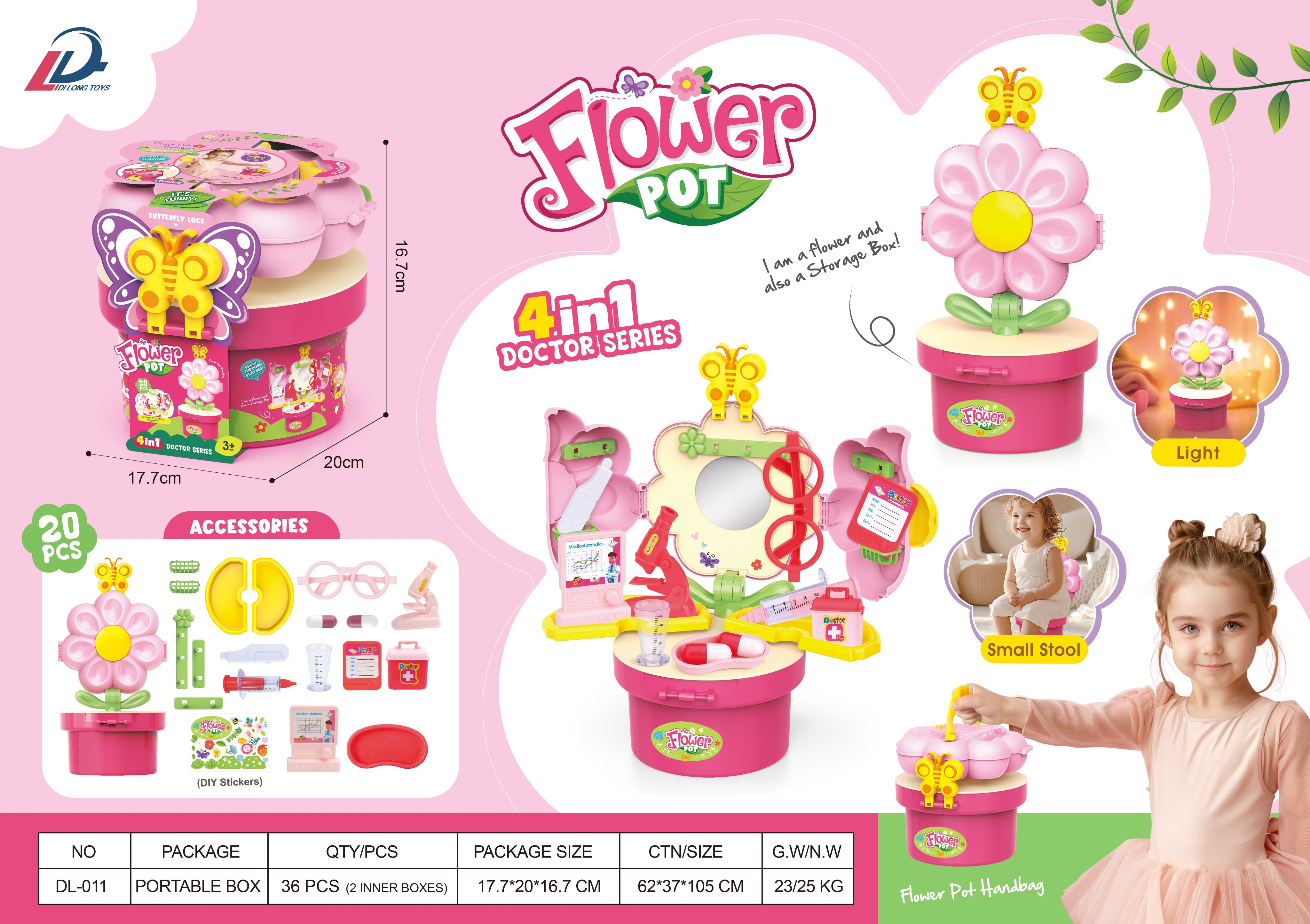 Игровой набор 4в1: Доктор, Салон красоты
