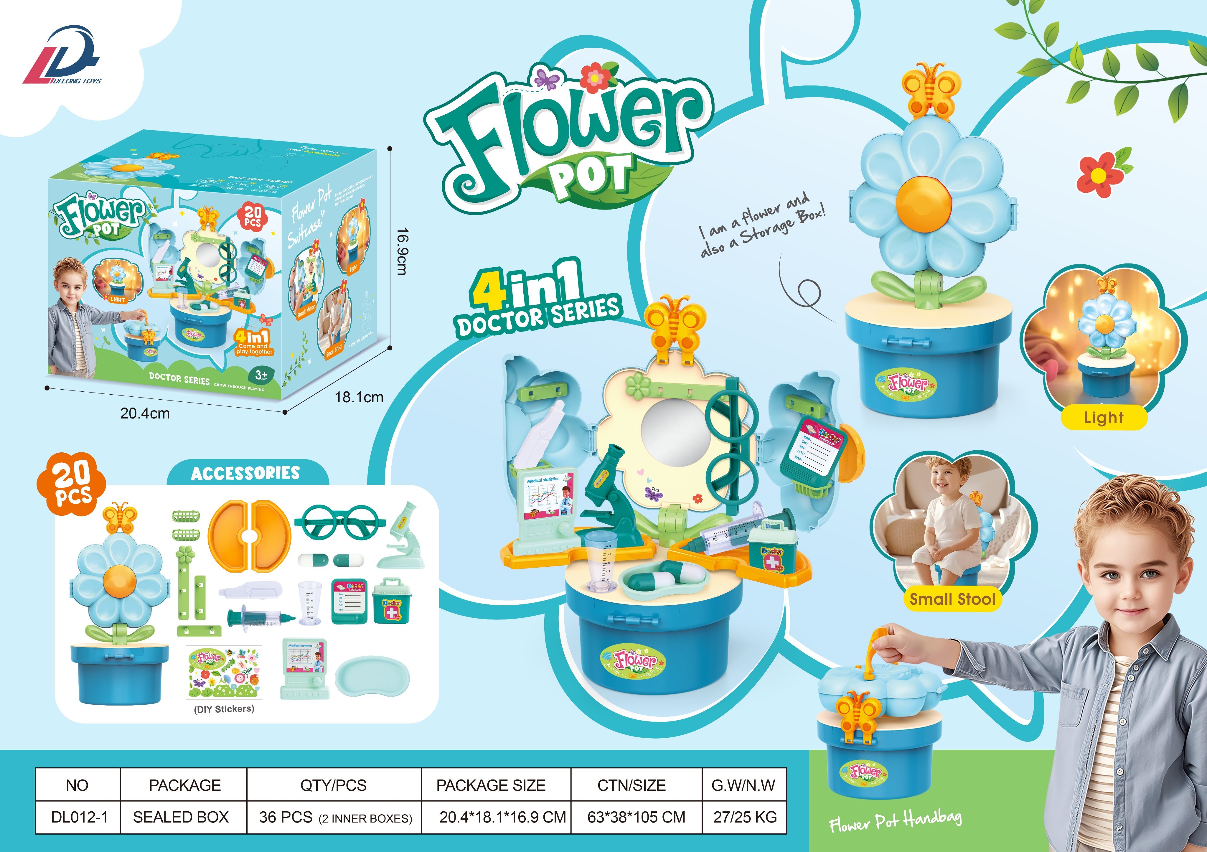 Игровой набор доктора 4 в 1 "Столик"
