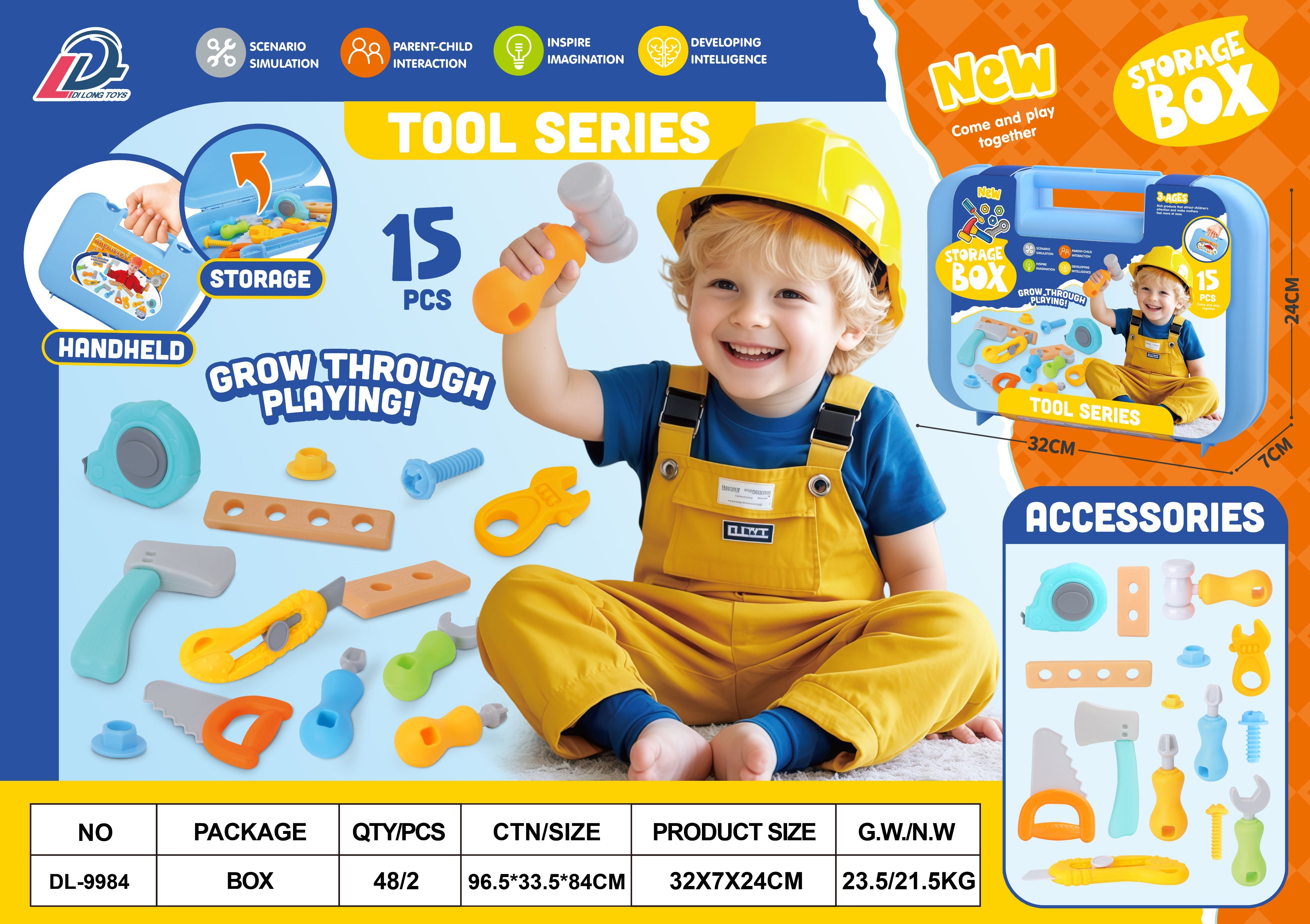 Игровой набор инструментов для мальчиков