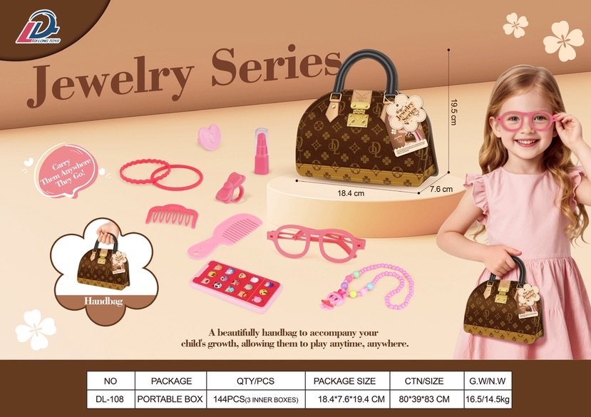 Игровой набор "Сумочка": украшения и аксессуары