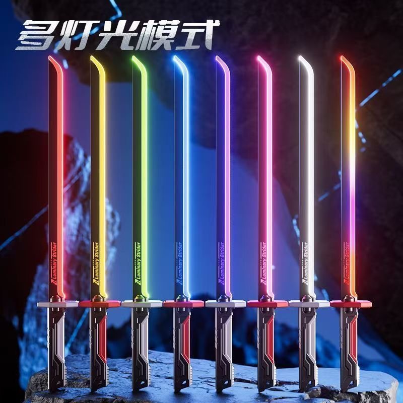 Световой меч Star Spark Battle Blade с эффектом пламени